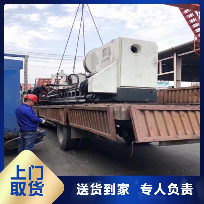 武汉物流,昆明物流公司专线货运各种车型都有