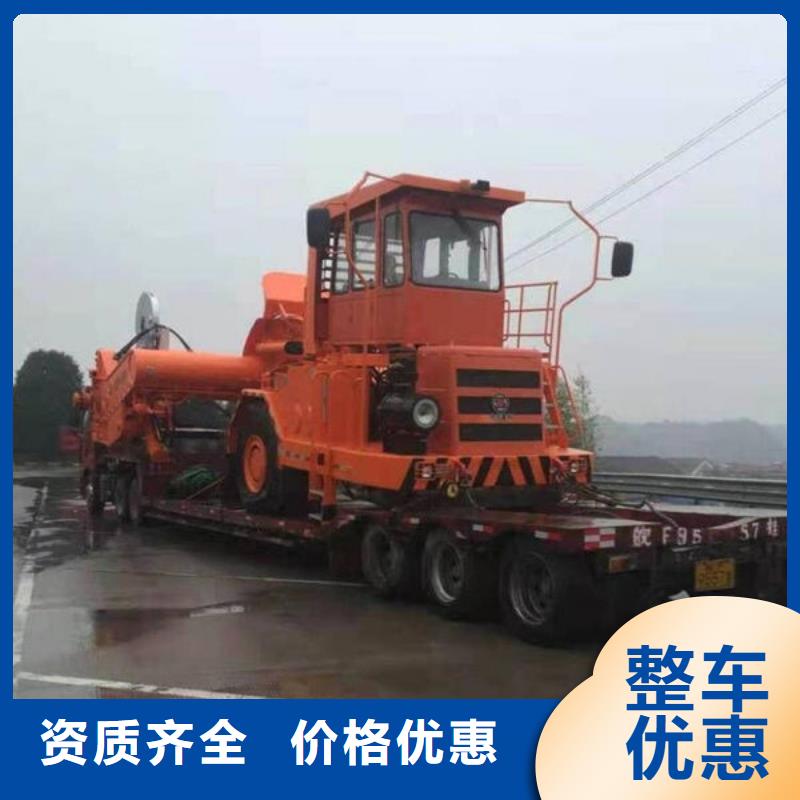 贺州物流重庆到贺州货物运输公司机器设备运输