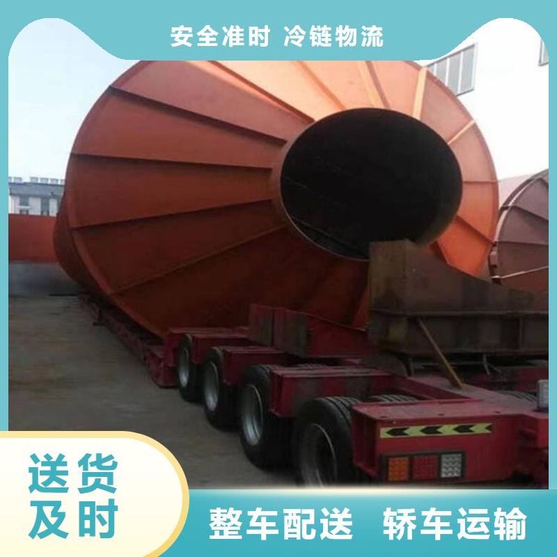 台湾物流_【重庆到台湾物流货运直达】准时省心