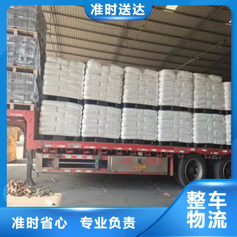南昌物流重庆物流货运公司专线线上可查