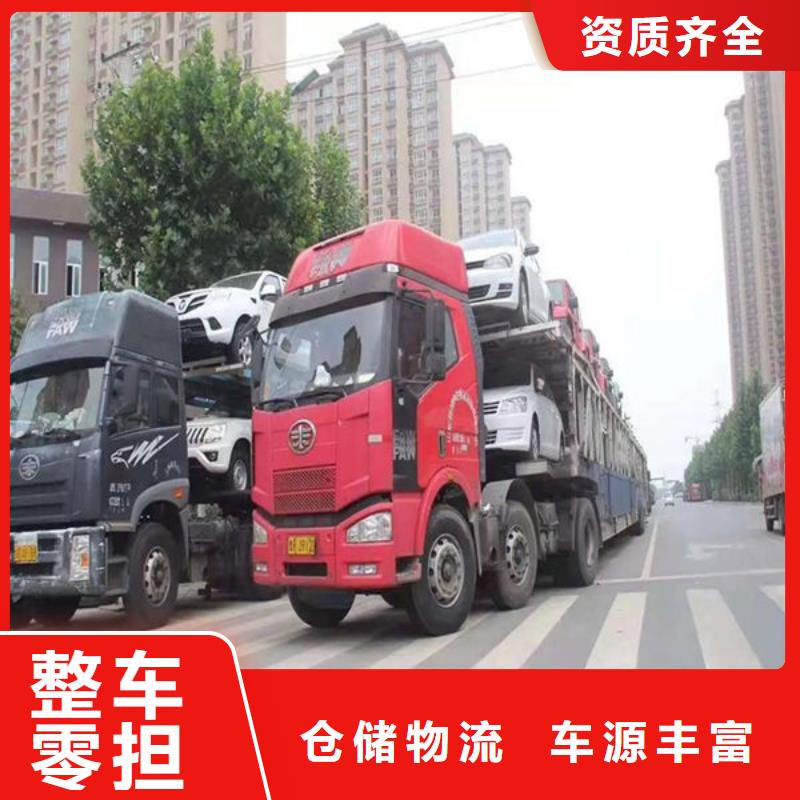 西藏物流,重庆到西藏物流专线覆盖全市