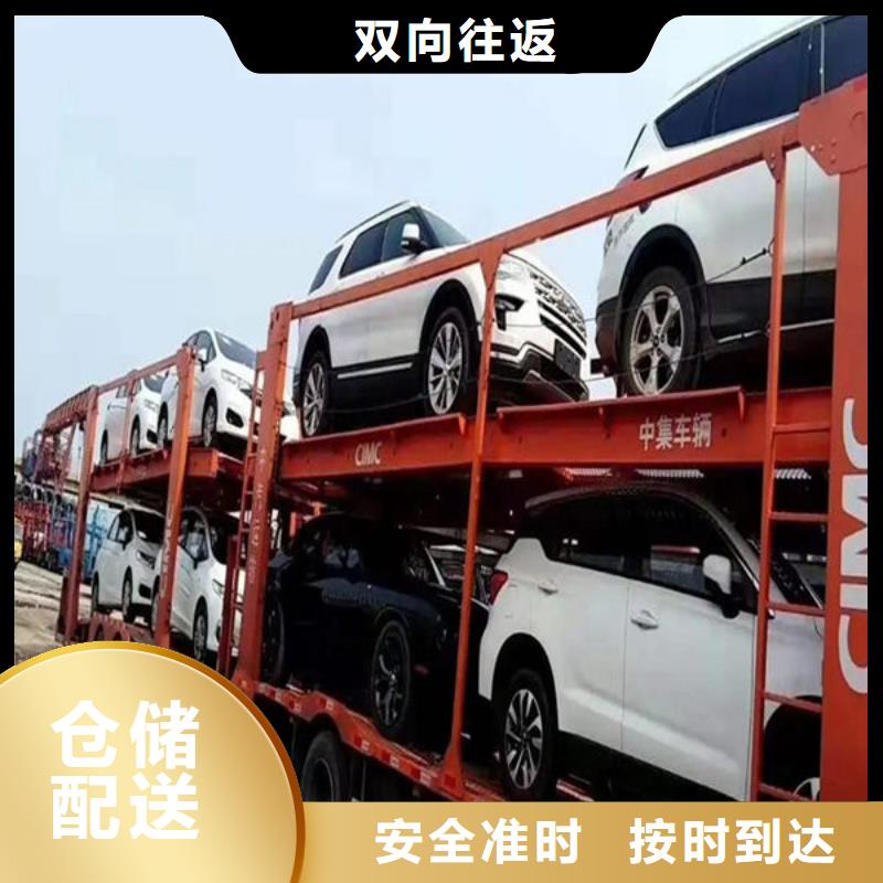 佛山物流_重庆到佛山物流搬家覆盖全市