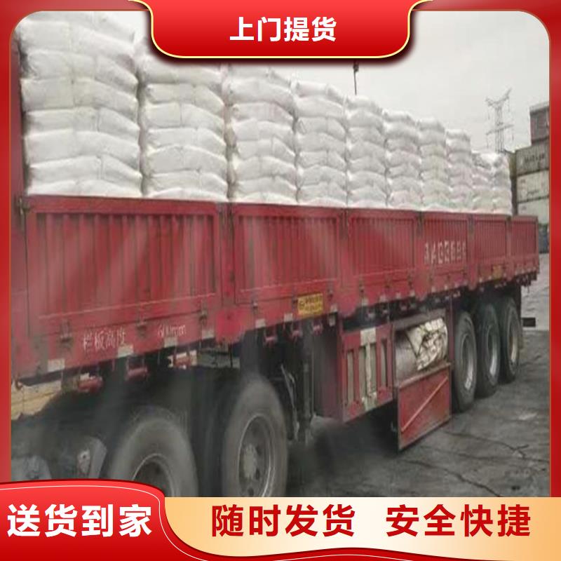 桂林物流重庆到桂林物流公司每天发车