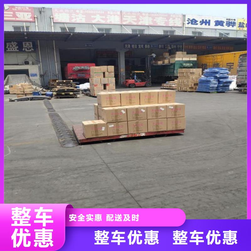 /FH23903508.html