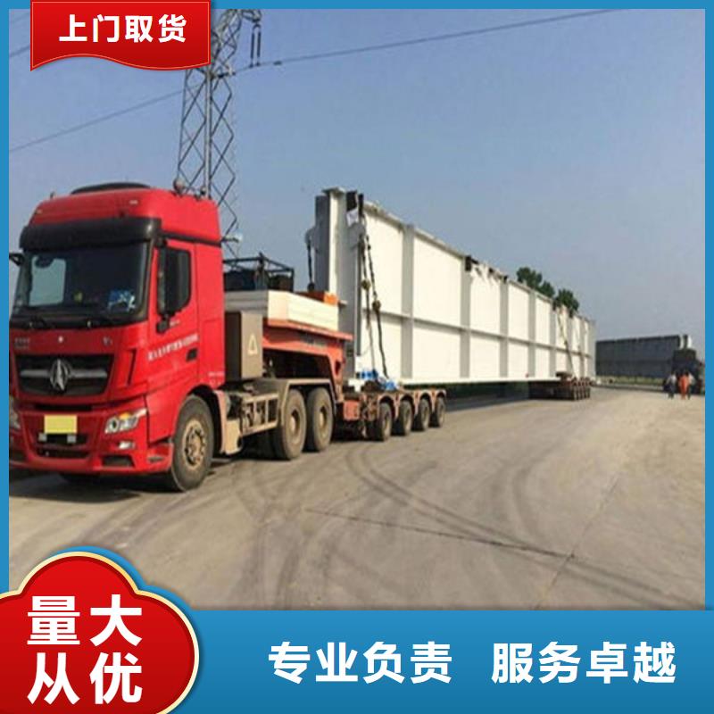 芜湖【物流】,重庆到芜湖搬家公司服务有保障