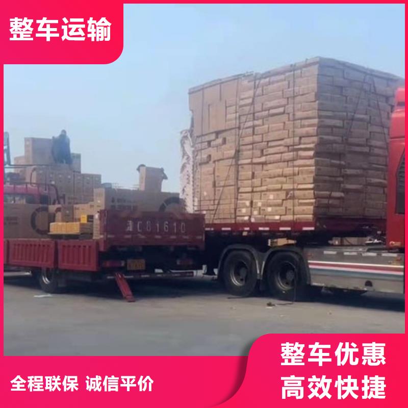 厦门物流,重庆到厦门物流专线服务零距离