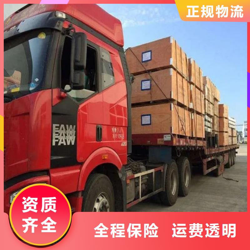 吉安物流_重庆到吉安货运公司全程护航