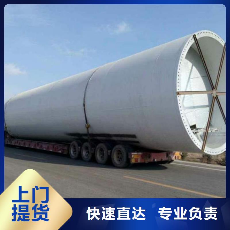 天津物流上海到天津冷藏货运专线全程跟踪