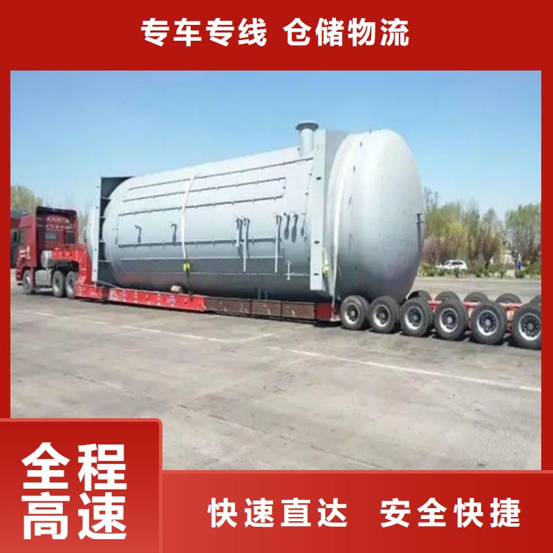 /FH23905929.html