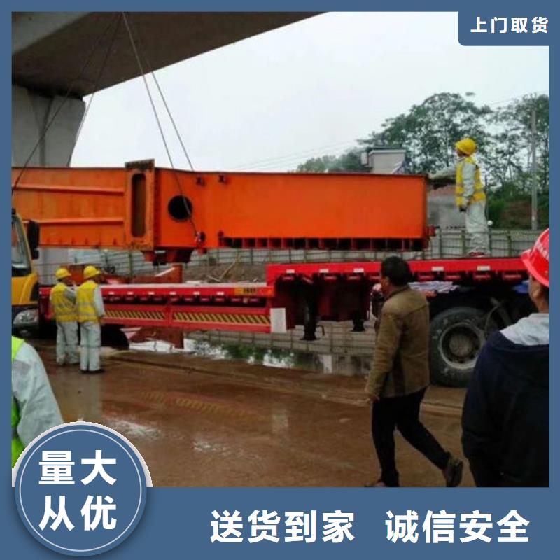 甘肃物流上海到甘肃整车运输运费透明