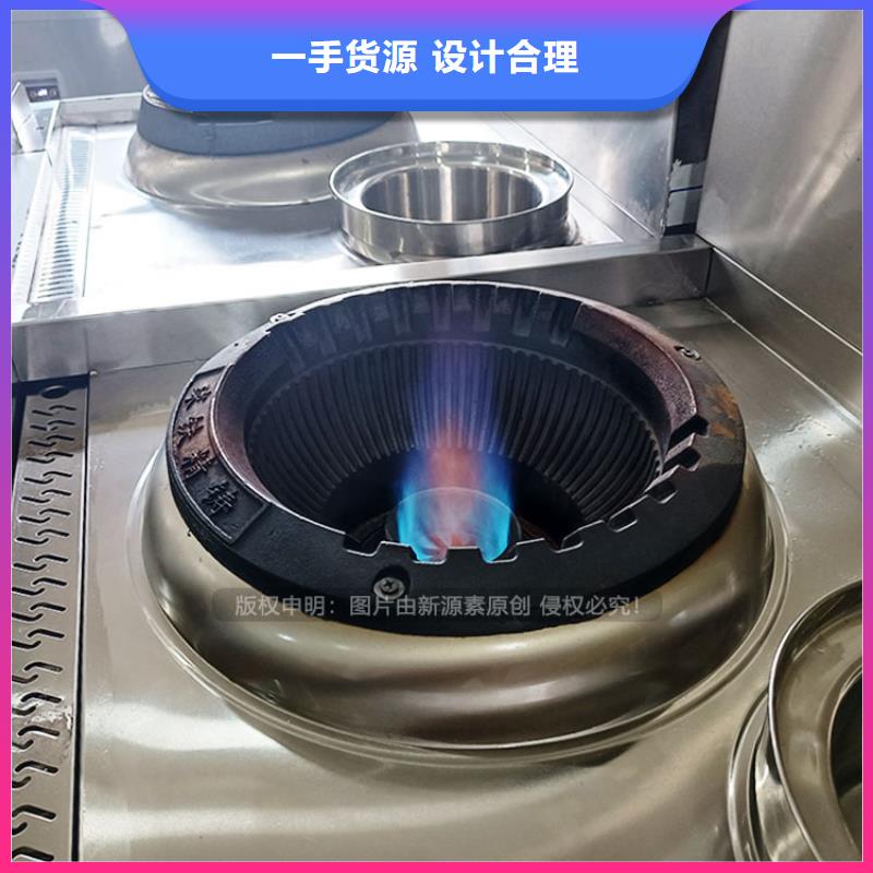 植物油燃料环保节能生物燃油专业生产N年本地生产厂家
