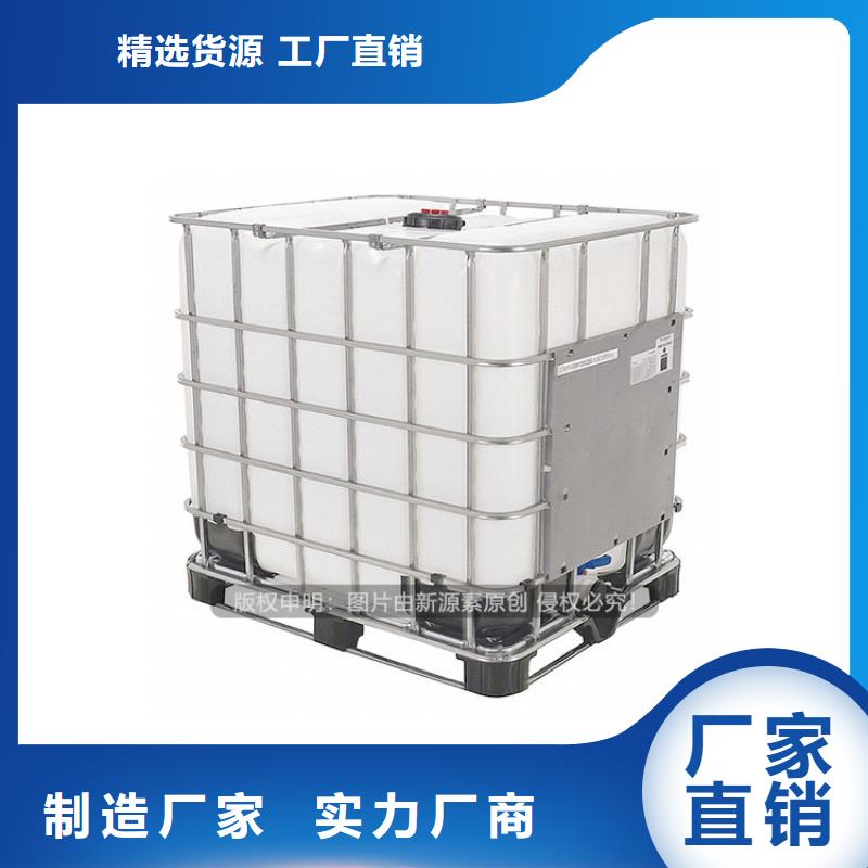 植物油燃料,植物油燃料厂家工期短发货快不断创新