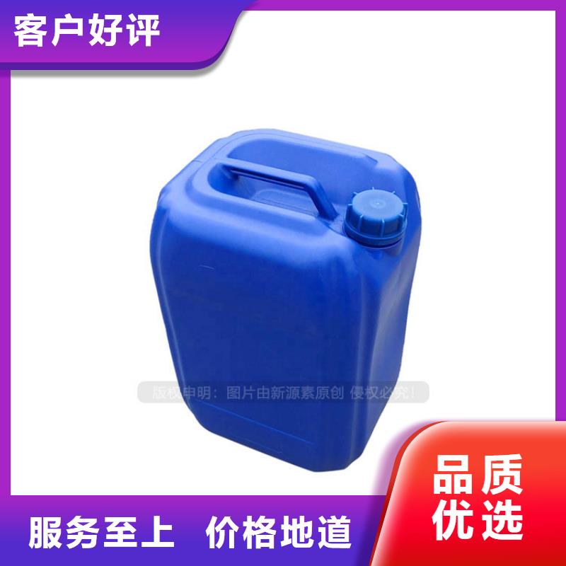 植物油燃料【无醇燃料灶具】厂家案例同城公司