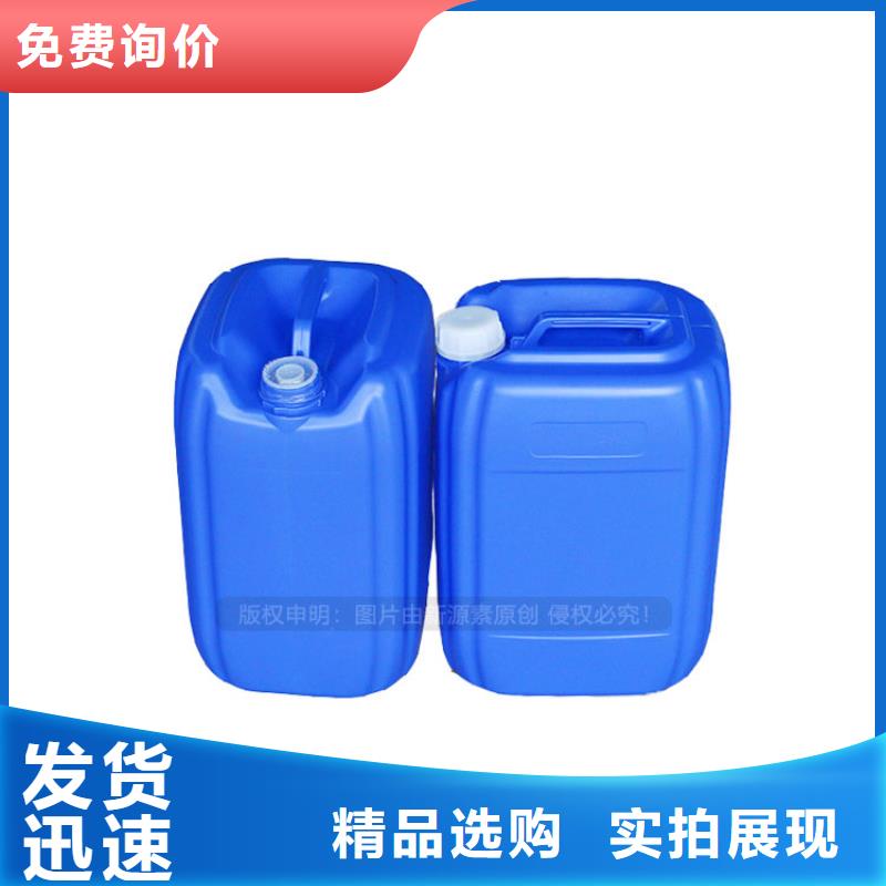 植物油燃料-环保液体燃料定制速度快工期短当地厂家