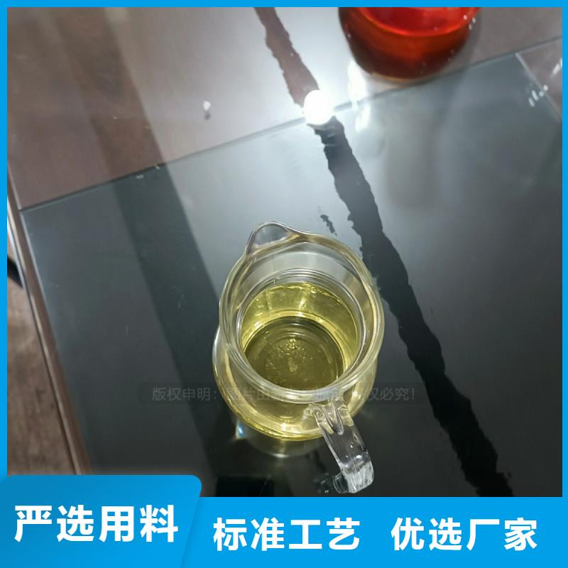 植物油燃料【无醇燃料厂家】专业生产N年用的放心