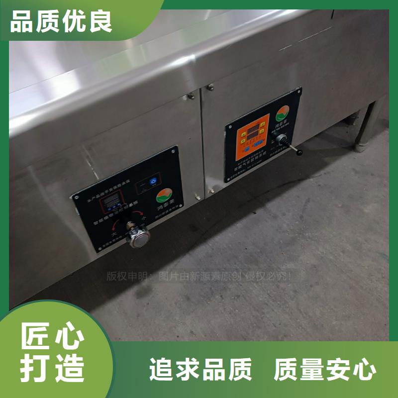 【植物油燃料】燃料植物油满足您多种采购需求订购