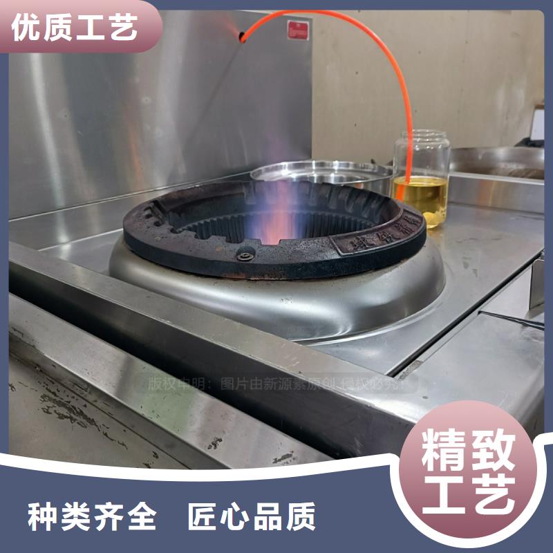 【植物油燃料,燃料植物油订购】用心制造