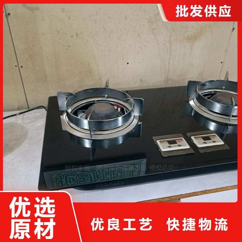 植物油燃料-植物油燃料灶具品质之选来电咨询
