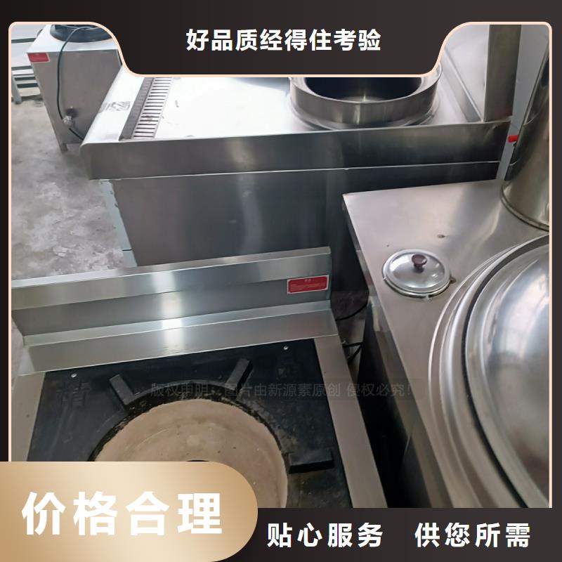 植物油燃料【植物油燃料厂家】精挑细选好货一对一为您服务