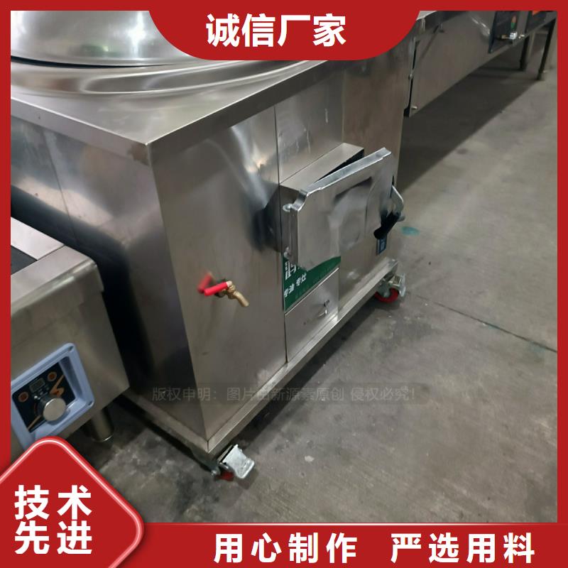 植物油燃料植物油灶具货到付款当地生产商