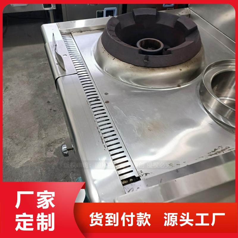 植物油燃料植物油燃料厂家细节决定品质同城经销商