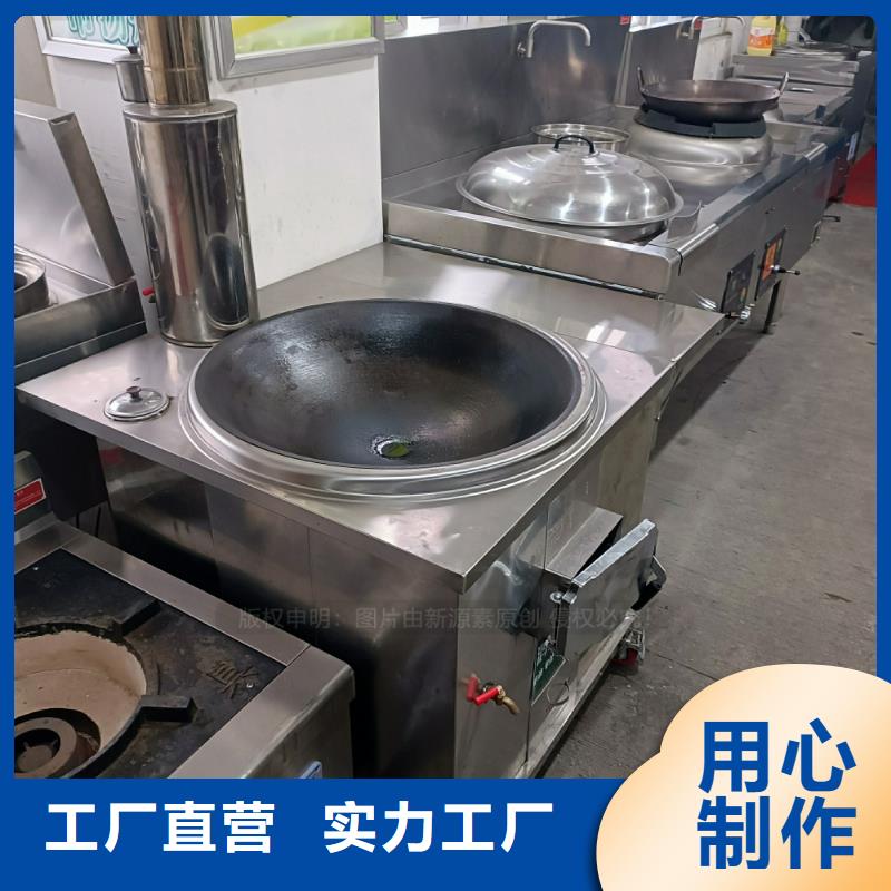 植物油燃料_【植物油燃料厂家】保质保量同城供应商
