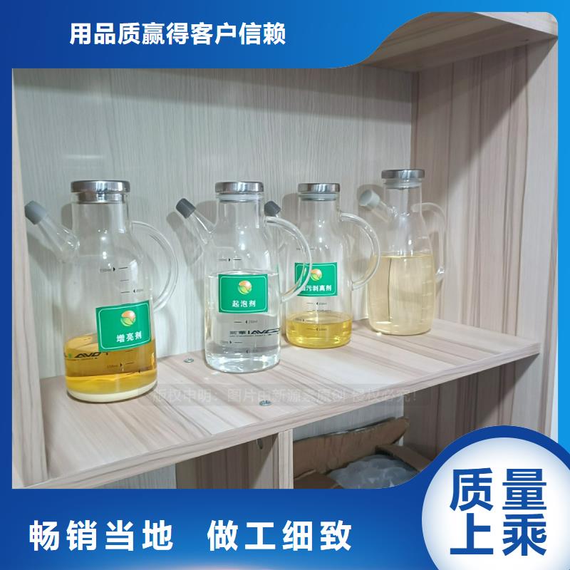 植物油燃料无醇燃料炉灶多种场景适用真材实料