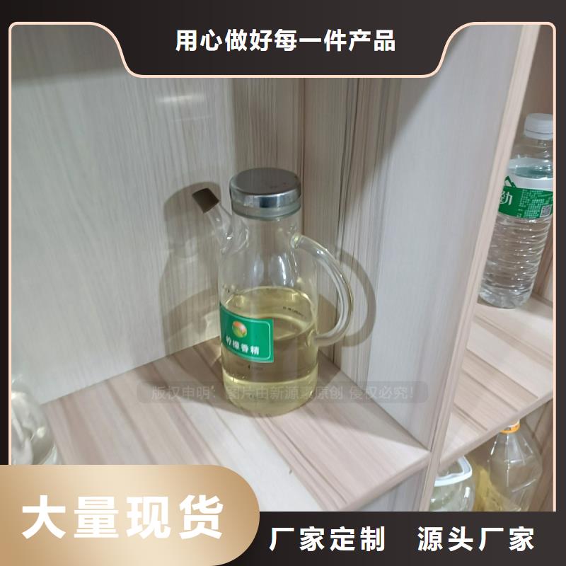 植物油燃料环保燃料气化灶具价格实在本地生产商