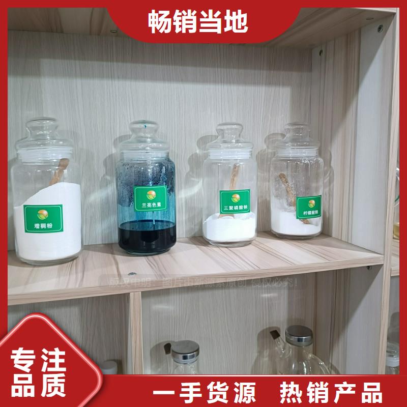 植物油燃料【无醇燃料】专业厂家当地服务商