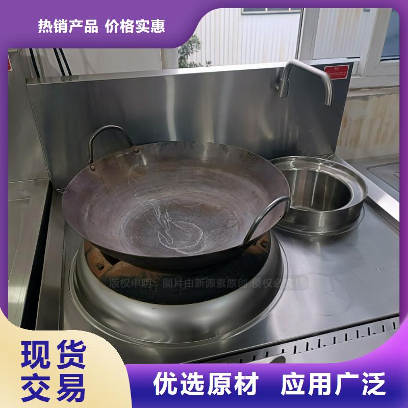 【植物油燃料甲醇燃油家用灶工厂直营】本地制造商