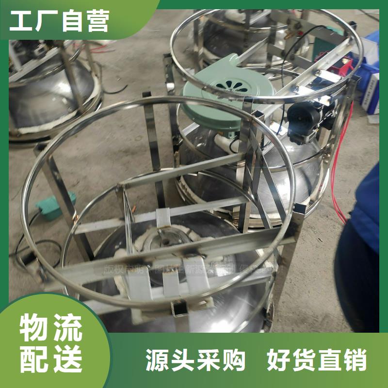 植物油燃料生物甲酯燃料助您降低采购成本工厂自营