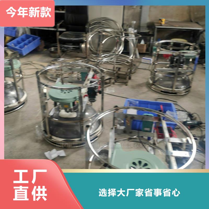 植物油燃料【【植物油燃料灶具】】一件也发货工艺成熟