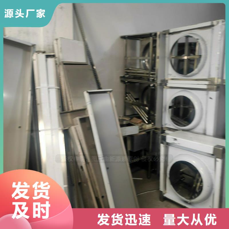 植物油燃料厨房无醇燃料定制速度快工期短当地供应商