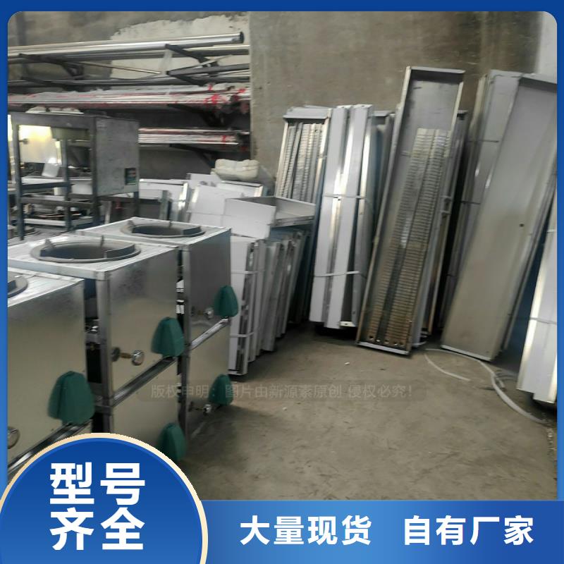 植物油燃料新型无醇燃料炉具应用广泛细节决定成败