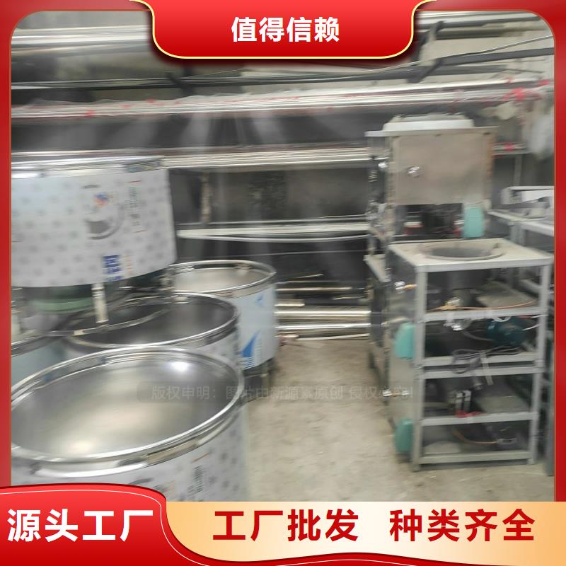 植物油燃料燃料植物油质量牢靠原料层层筛选