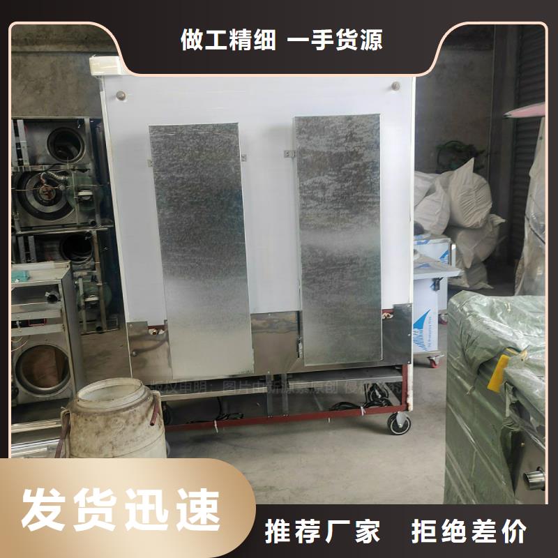 植物油燃料植物燃油用心制造货源稳定