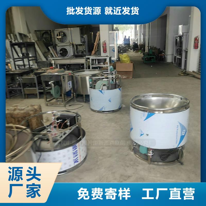 植物油燃料_【植物油燃料】出厂价高质量高信誉