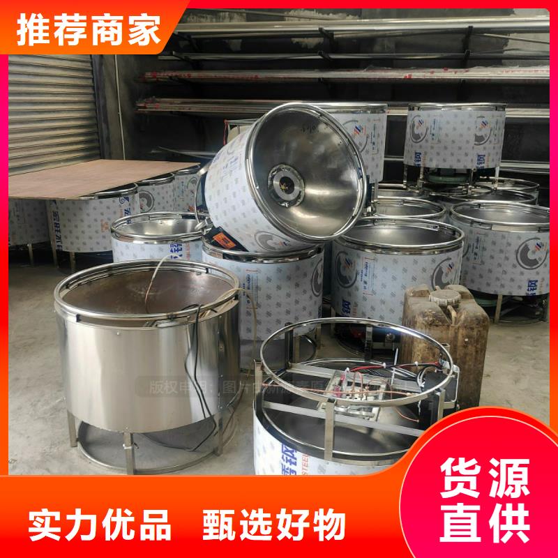 植物油燃料【植物油燃料灶具】款式多样专心专注专业