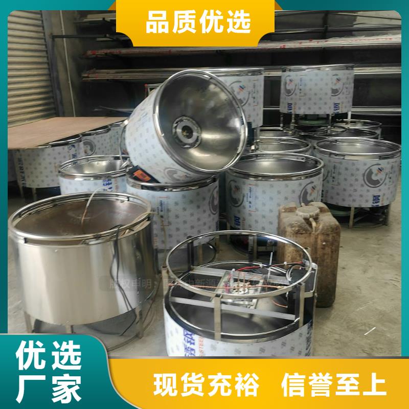 植物油燃料,燃料植物油品种全精心打造