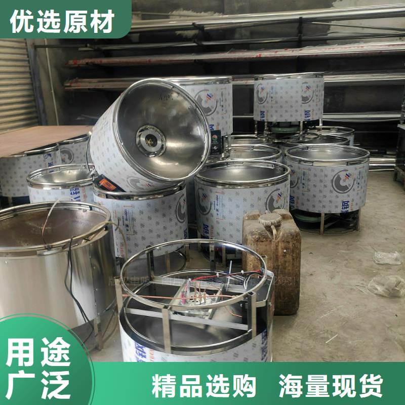 植物油燃料燃料植物油拒绝中间商货品齐全