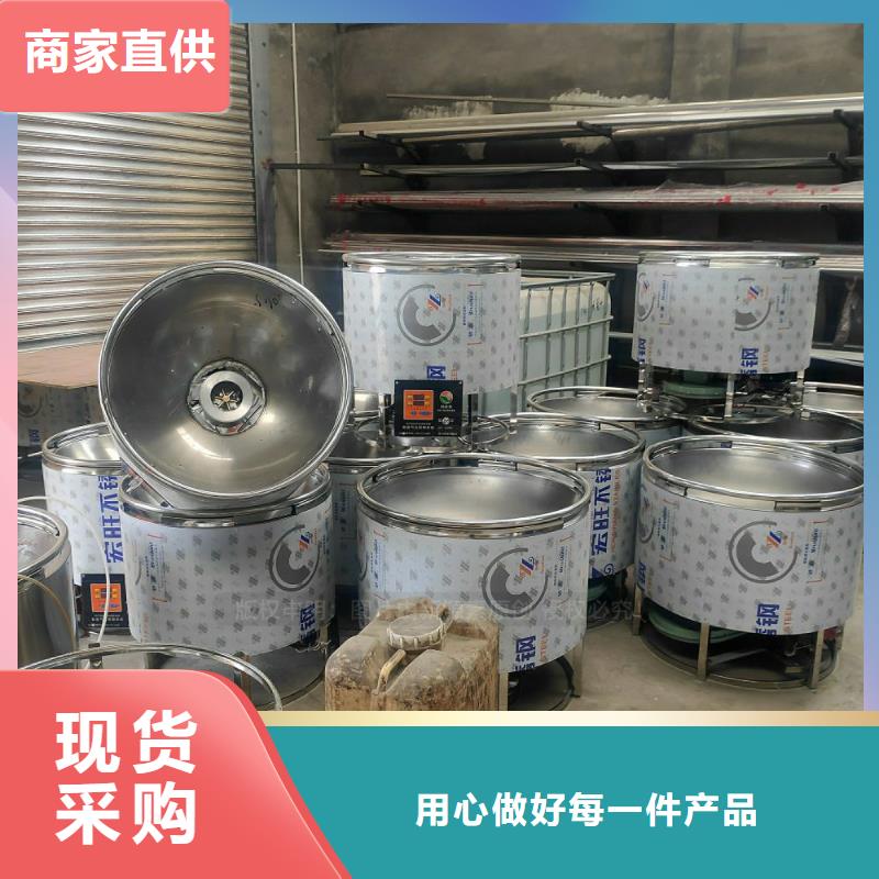【植物油燃料】无醇植物油燃颜色尺寸款式定制现货充足