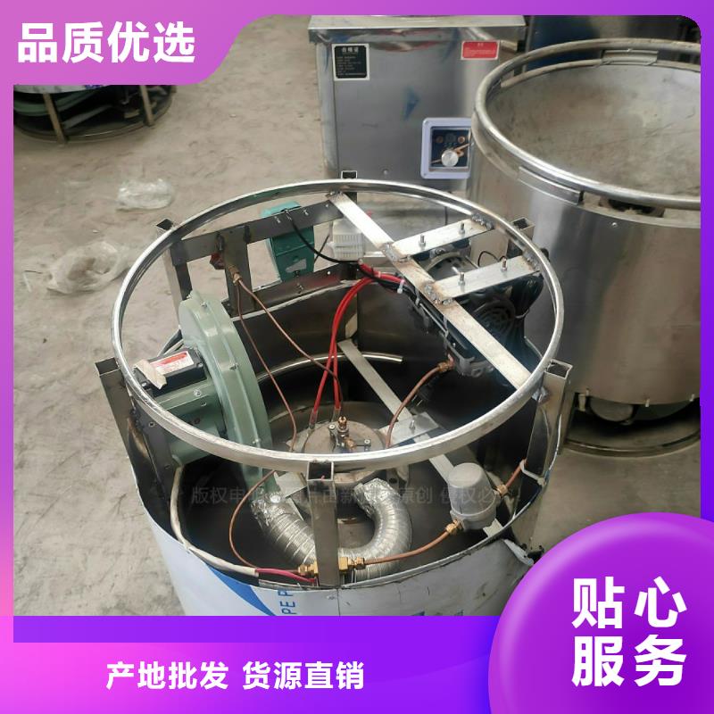 植物油燃料植物油灶具厂家直营产品细节