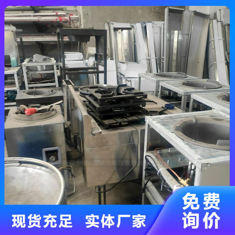 植物油燃料植物油燃料厂家用心细节同城供应商
