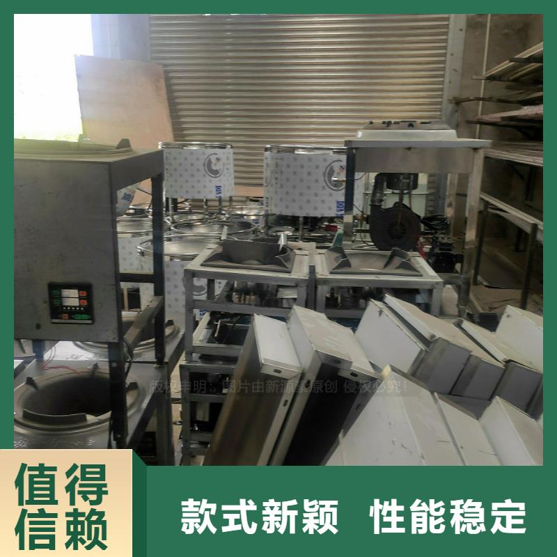植物油燃料_植物油燃料灶具全新升级品质保障生产加工