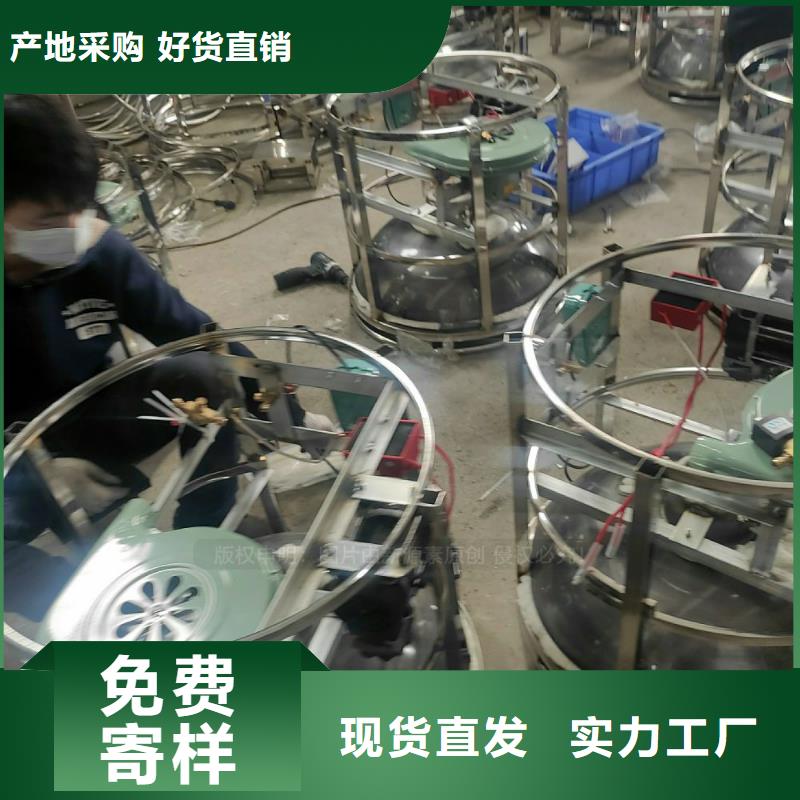 植物油燃料新型无醇燃料炉具专业生产制造厂同城生产商