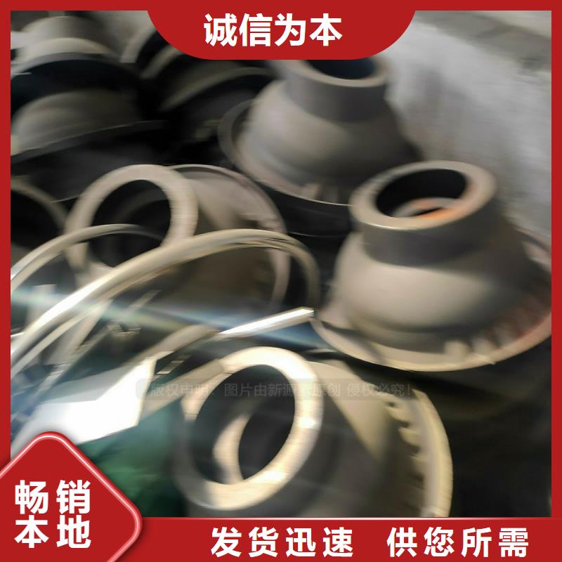 【植物油燃料新型无醇燃料炉具多种工艺】质保一年