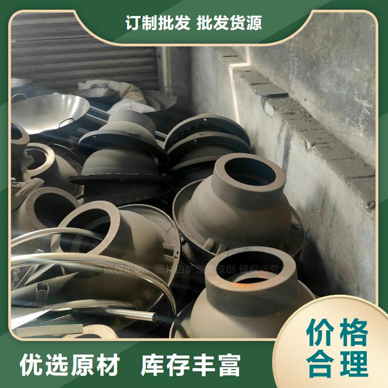 植物油燃料【植物油燃料灶具】合作共赢匠心制造