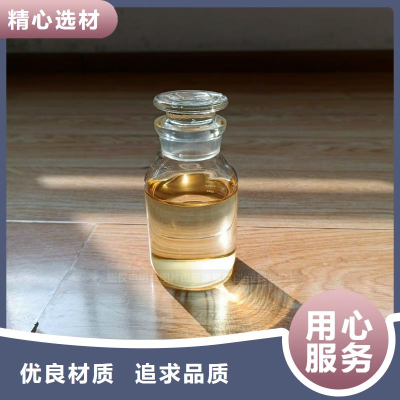 植物油燃料-无醇燃料厂家实力才是硬道理质优价廉