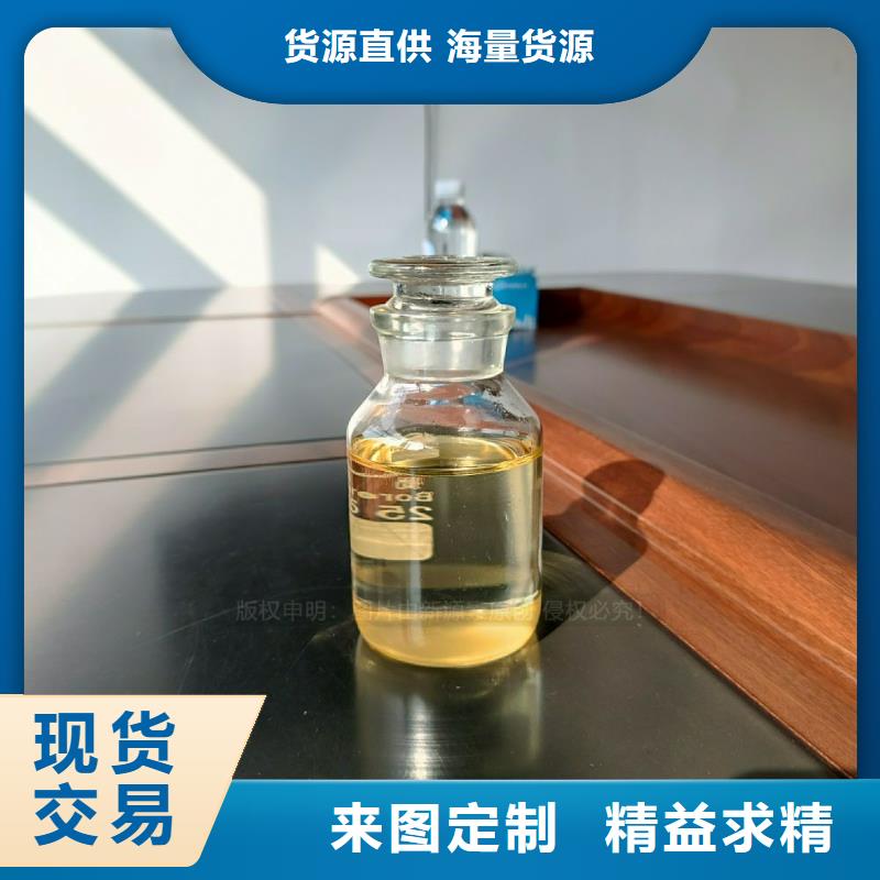 植物油燃料植物油灶具经验丰富质量放心厂家规格全