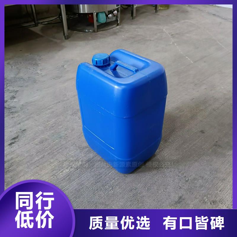 植物油燃料高品质诚信厂家符合行业标准